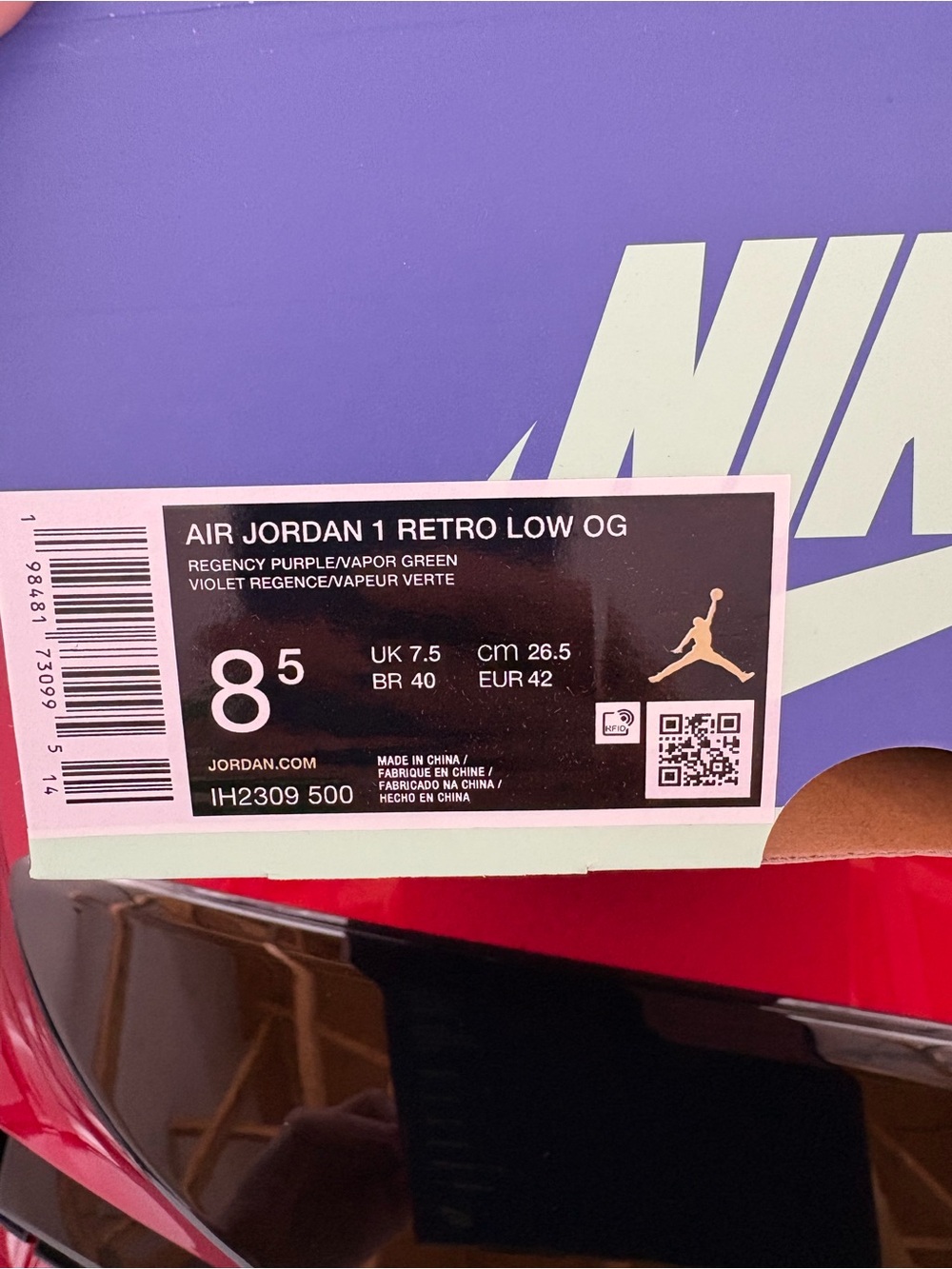 NWT Nike VooDoo 1 Low Women’s 10 Men’s 8.5 - Picture 5 of 5